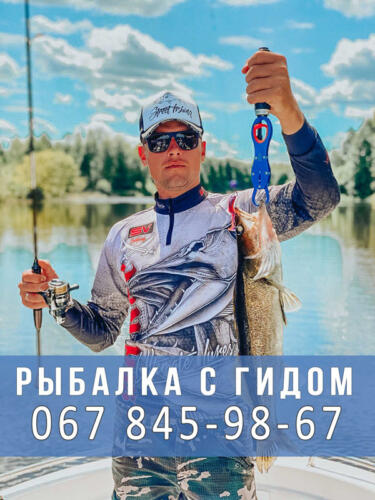 изображение_viber_2021-04-28_14-15-30-16